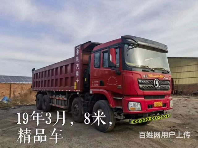 19年国五德龙前四后八，箱长8米，430马力的图片