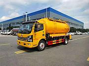 怒江哪有10方农用抽粪车 管道疏通车 淤泥运输车