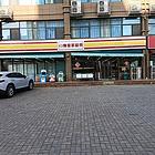 [惠星]开封大学北门 圳宇花园 超市 转让 可空转