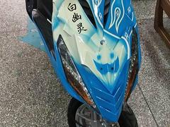 全新摩托车分期付款、男装摩托车、拉客车、太子