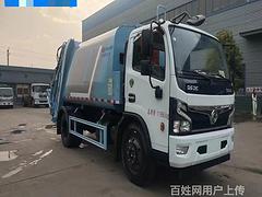 咸阳东风牌后装压缩垃圾转运车现车低价促销