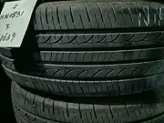 卖闲置山东鲁能轮胎1956515