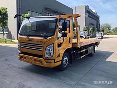 程力集团豪沃清障车 厂家直销