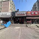 云峰街旺地精装烧烤串吧出兑5万价格可议