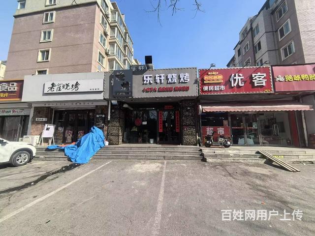 云峰街旺地精装烧烤串吧出兑5万价格可议的图片