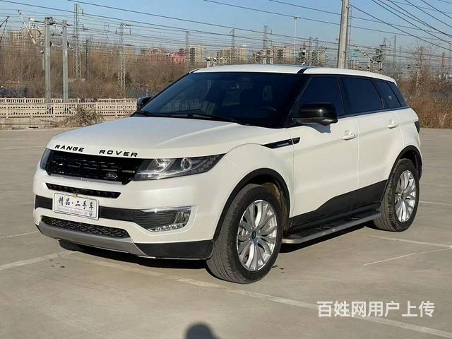 陆风X7 2016款 2.0T 手自一体 全景尊享版的图片