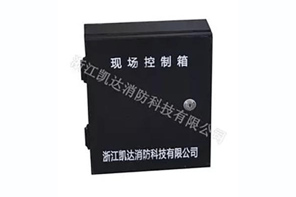 201843133010