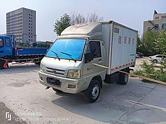 17年485柴油箱货一万多点