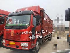 安徽省太和老六二手车
