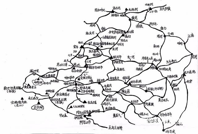 社有限公司 服务内容: 带司机租车 服务范围: 海拉尔满洲里额尔古纳