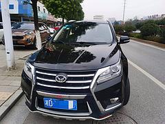幻速S6 2016款 1.5T 手动   型