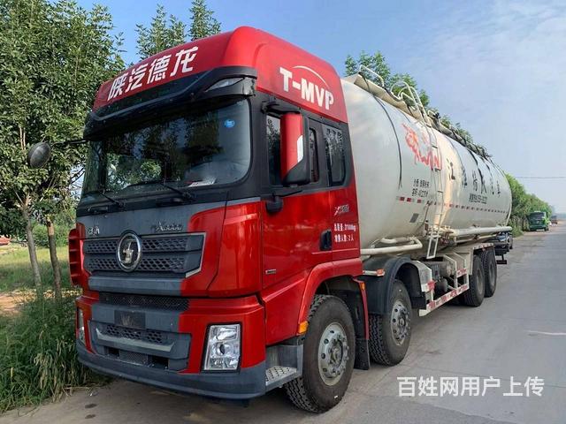转让国五二手德龙散装水泥罐车 430马力潍柴动力的图片