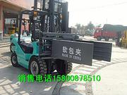 进口二手卡斯卡特冰箱夹叉车/2吨抱夹电动叉车