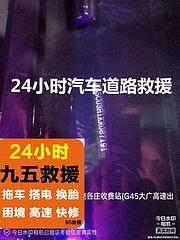 华东地区吊车出租名片吊车出租名片水陆挖掘机出租来电详情
