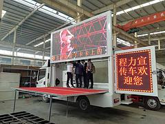 全国LED广告车定做厂家