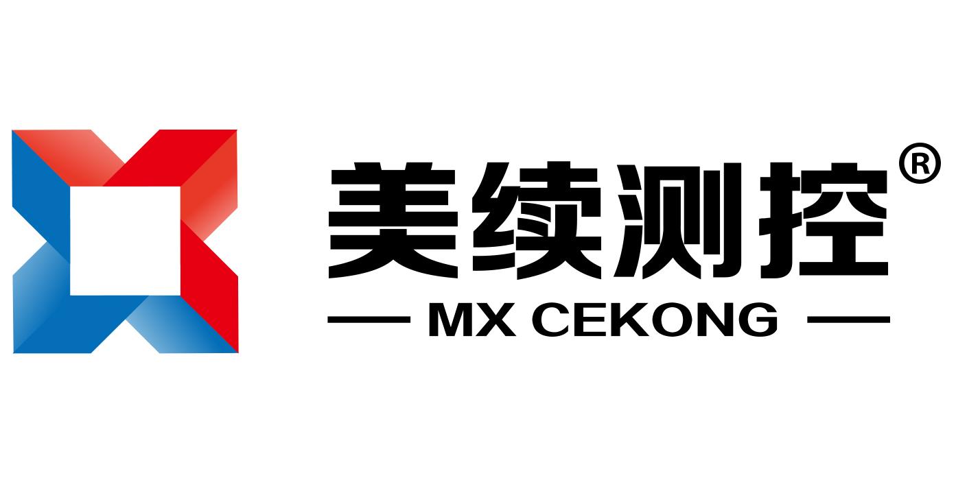 上海美续测控技术有限公司