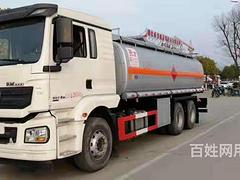 陕汽德龙国六M3000加油车厂家直销可来厂提车可送车上门