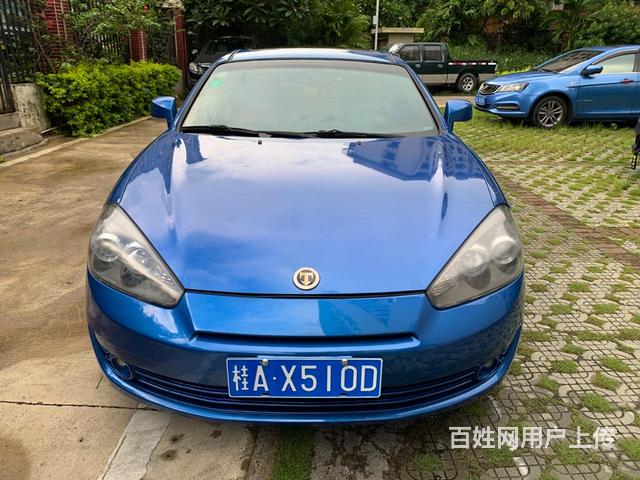 现代Coupe [酷派] 2006款 2.0 手自一体的图片
