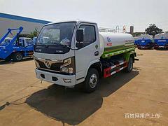 九江新型二手洒水车10吨蓝牌洒水车洒水车生产厂家价格
