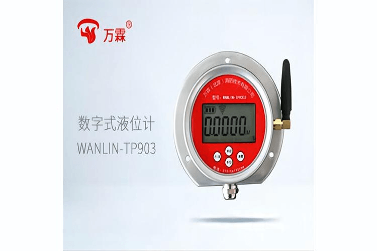NBiot智能数显液位