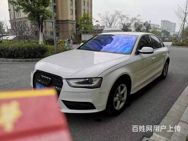 奥迪A4 2016款 A4L 2.0TFSI 无级 35TF的图片