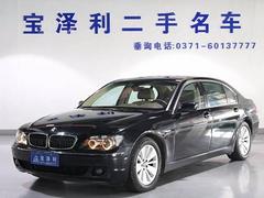 宝马7系 730Li [进口] 2005款 3.0