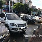 随州汽车房子抵押银行贷款|车子抵押车主应急贷款