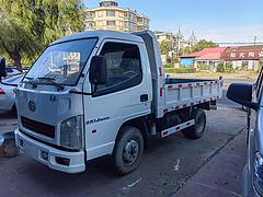 解放 自卸车 国5