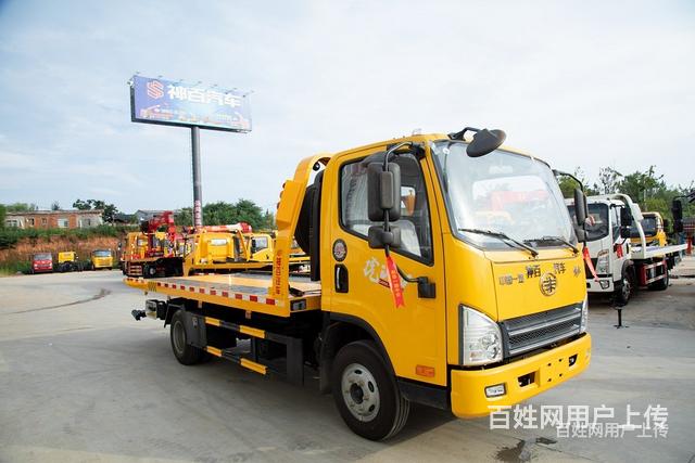 解放虎V蓝牌一拖二清障救援车 厂家三保的图片