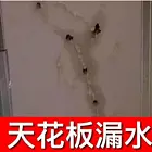盐城地区卫生间不砸砖防水补漏瓷砖空鼓水电维修管道疏通上门