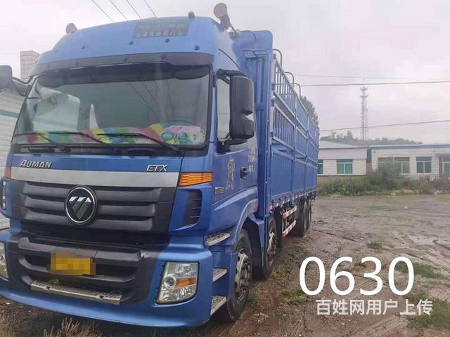 欧曼 高栏/栏板 国4 9.6米的图片