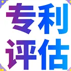 达州资产评估公司有哪些评估公司排名评估如何收费