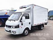 大中小吨位冷藏车_冷冻车_冷藏保温车现车_货到付款价格便宜