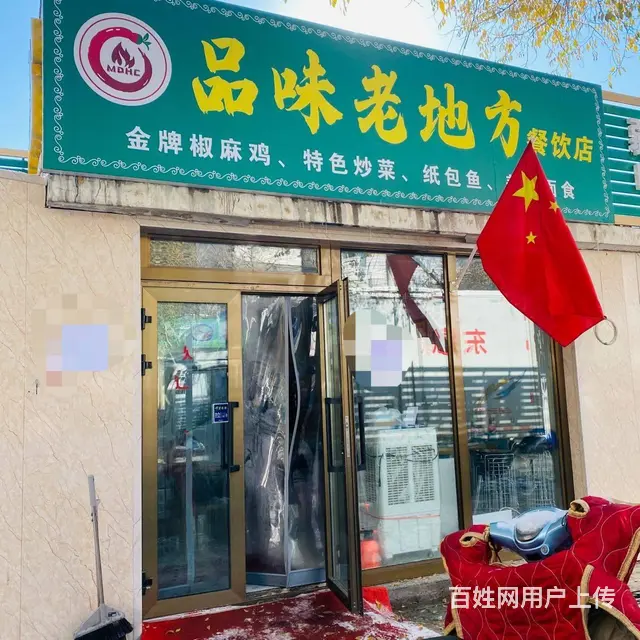 B10977一T字路口人流量密集临街纯商铺转让的图片