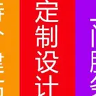 枣庄服务好的网页设计服务怎么办理
