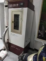 门窗测隔音隔热