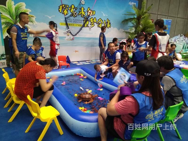 捞金鱼 六一儿童节活动 承接深圳捞金鱼活动