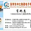 广东地磅厂家直销二手地磅买卖