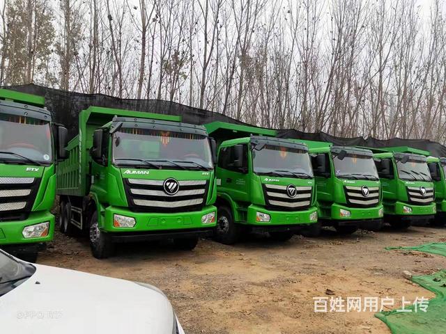 出售20年没手续国5欧曼后八轮自卸车，货箱5米8的图片