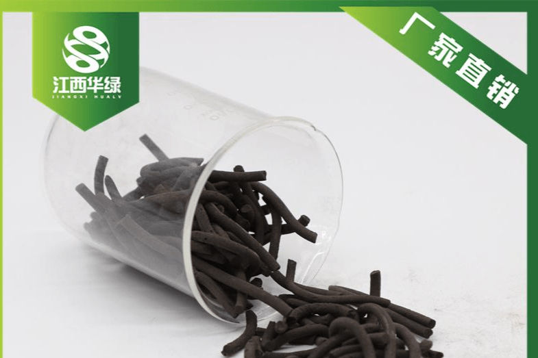 臭氧分解催化剂