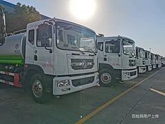运城东风12方14方雾炮洒水车 电子炮洒水车厂家地址