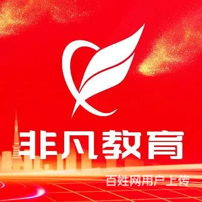 苏州机械模具设计培训，机械制图，UG造型，钣金培训的图片