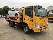 楚雄解放一拖二清障车 国六现车促销 随到随提