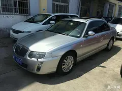[苏州]荣威750 2.5L 自动 典雅版 200