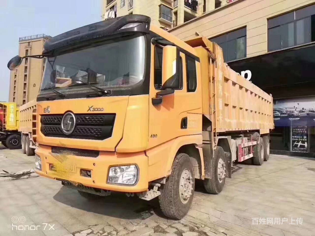 陕汽德龙x3000前四后八 自卸车 430马力