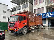 需要的可以联系、诚信至上