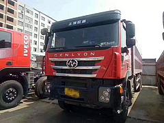 出售红岩前四后八自卸车 390马力 国五