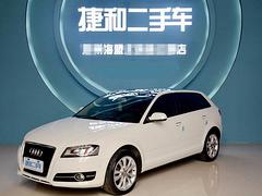 奥迪A3两厢 [进口] 2010款 1.8T 自动