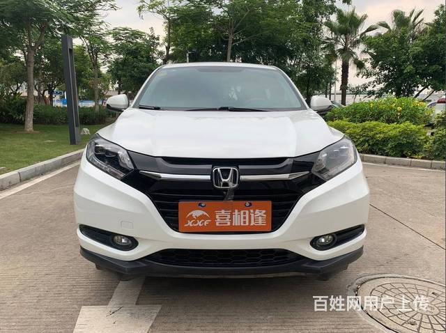 喜相逢汽车24小时全天提车服务的图片