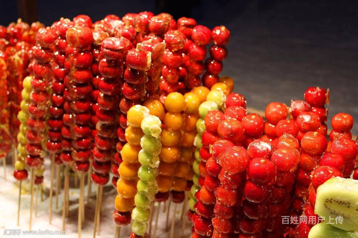 新闻:南阳特色冰糖葫芦培训班,学习冰糖葫芦去哪里学